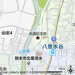 水道記念館周辺の地図