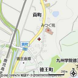 熊本県熊本市北区貢町184周辺の地図