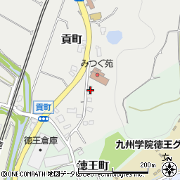 熊本県熊本市北区貢町181周辺の地図