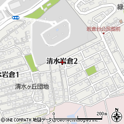 熊本県熊本市北区清水岩倉2丁目周辺の地図