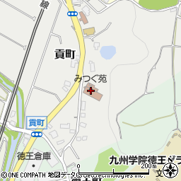 熊本県熊本市北区貢町135周辺の地図