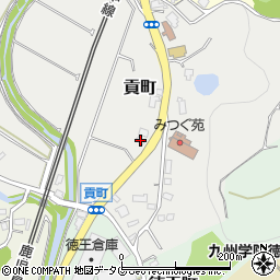 熊本県熊本市北区貢町190-5周辺の地図