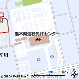 熊本県警察本部　運転免許センター運転免許停止・取消処分等周辺の地図