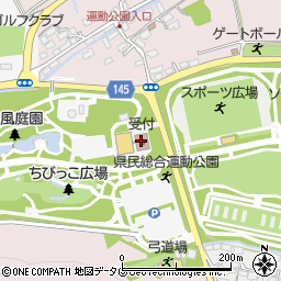 熊本県民総合運動公園　メインテニスコート周辺の地図