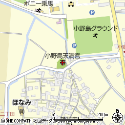 長崎県諫早市小野島町2161周辺の地図