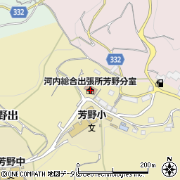 熊本市西区役所河内総合出張所芳野分室周辺の地図