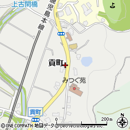 熊本県熊本市北区貢町227周辺の地図