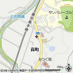 熊本県熊本市北区貢町233周辺の地図