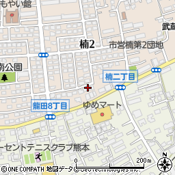 Ａ水の生活救急車・つまりのトラブル出張サービス　熊本市北区・北熊本駅前・合志市・受付センター周辺の地図