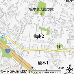 熊本県熊本市北区楡木2丁目周辺の地図