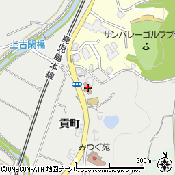 熊本県熊本市北区貢町65周辺の地図