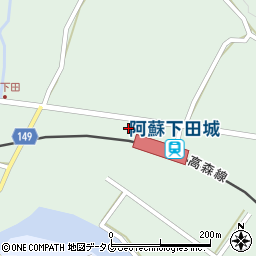 熊本県阿蘇郡南阿蘇村河陽1477周辺の地図