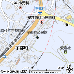 宇都町公民館周辺の地図