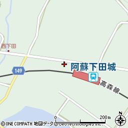 熊本県阿蘇郡南阿蘇村河陽1475-5周辺の地図