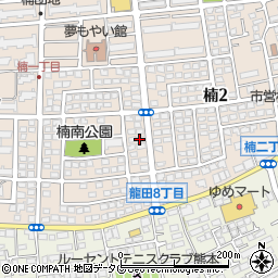 矢澤整骨院周辺の地図