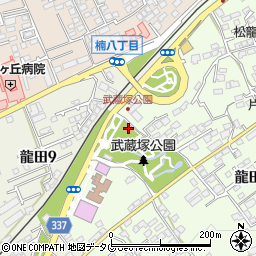 武蔵塚公園茶室　清靖亭周辺の地図