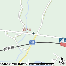 熊本県阿蘇郡南阿蘇村河陽1350周辺の地図