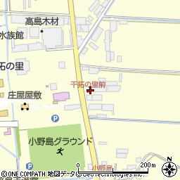 株式会社福岡九州クボタ諫早営業所周辺の地図