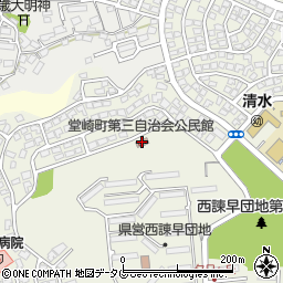 堂崎町第三自治会公民館周辺の地図