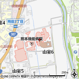 熊本機能病院周辺の地図