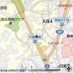 レッドバロン熊本北 熊本市 バイクショップ 自動車ディーラー の電話番号 住所 地図 マピオン電話帳