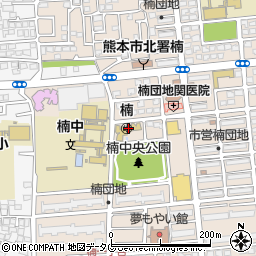 熊本市立楠幼稚園周辺の地図