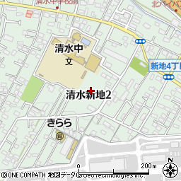 熊本県熊本市北区清水新地2丁目11周辺の地図