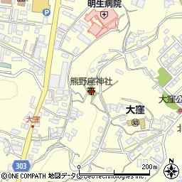 熊野座神社周辺の地図