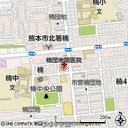 熊本市役所　北区役所北区役所関係機関楠地域コミュニティセンター周辺の地図