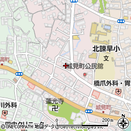 長崎県諫早市城見町9-13周辺の地図