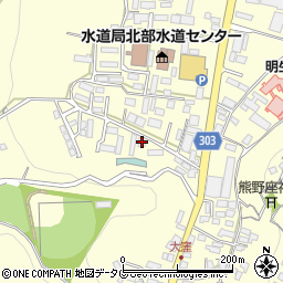 司法書士坂田省三事務所周辺の地図