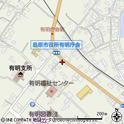 長崎県島原市有明町大三東戊125周辺の地図