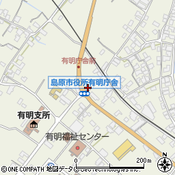 長崎県島原市有明町大三東戊444周辺の地図
