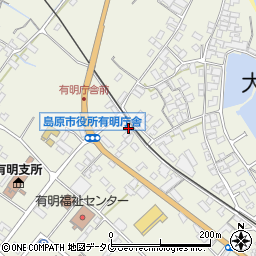 長崎県島原市有明町大三東戊142-5周辺の地図
