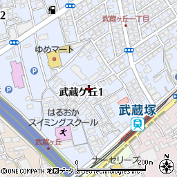 武蔵ヶ丘アパートＡ棟周辺の地図