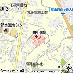 明生病院（健生会）周辺の地図