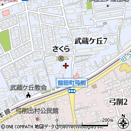 セブンイレブン熊本武蔵ケ丘６丁目店周辺の地図