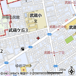 ほぐしのはーと武蔵ヶ丘店周辺の地図