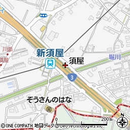 新須屋駅周辺の地図