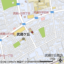 武蔵ヶ丘福祉会武蔵ケ丘保育園周辺の地図
