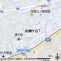 冨永ハイツＡ周辺の地図