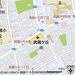 合カギ・サカモト　武蔵ケ丘店周辺の地図