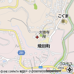 熊本県熊本市北区四方寄町226-2周辺の地図