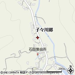 長崎県西彼杵郡時津町子々川郷1466周辺の地図