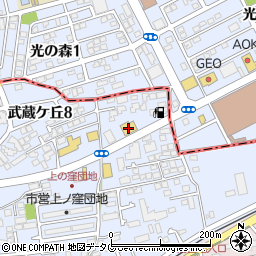 ファーミーホーミー（ＦＡＲＭＹＨＯＲＭＹ）武蔵ヶ丘店周辺の地図