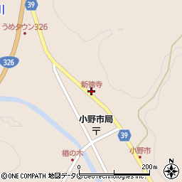 新徳寺周辺の地図