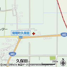 ファミリーマート菊陽久保田店周辺の地図