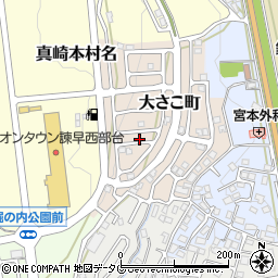 長崎県諫早市大さこ町12周辺の地図