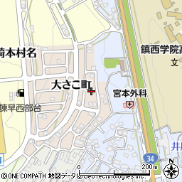 長崎県諫早市大さこ町20周辺の地図
