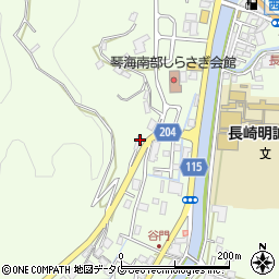 長崎県長崎市西海町1538周辺の地図
